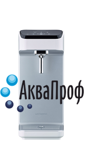 Система очистки  AQP-110LA